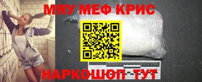 кокаин колумбия Комсомольск-на-Амуре