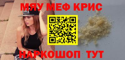скорость Коммунар