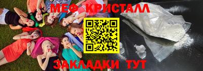 скорость Коммунар