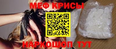 скорость Коммунар