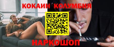 скорость Коммунар