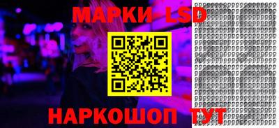 скорость Коммунар
