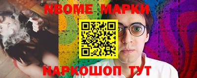 кокаин колумбия Комсомольск-на-Амуре