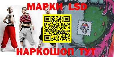 скорость Коммунар