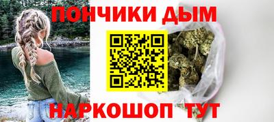 скорость Коммунар