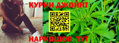 амфетамин Конаково