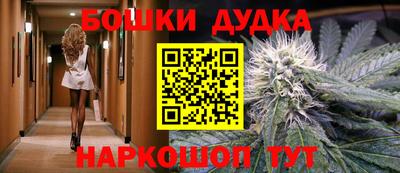 скорость Коммунар