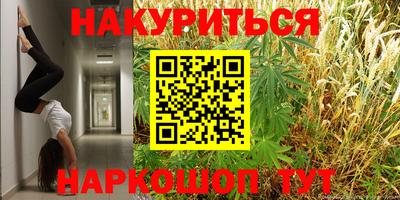 кокаин колумбия Комсомольск-на-Амуре