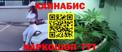скорость Коммунар