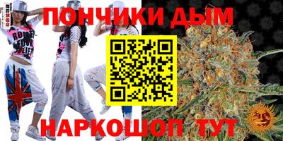 амфетамин Конаково