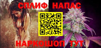 скорость Коммунар