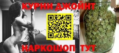 амфетамин Конаково