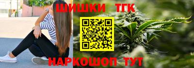 скорость Коммунар