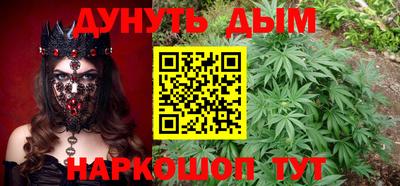 амфетамин Конаково