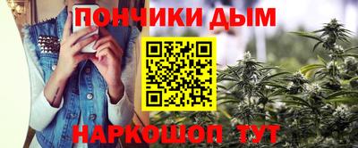 амфетамин Конаково