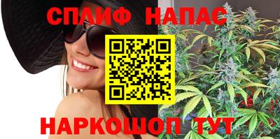 скорость Коммунар
