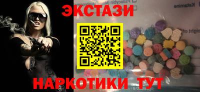 кокаин колумбия Комсомольск-на-Амуре