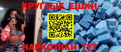 кокаин колумбия Комсомольск-на-Амуре