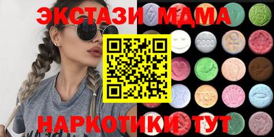 амфетамин Конаково