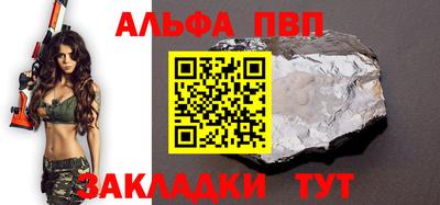 амфетамин Конаково