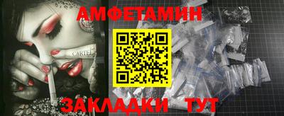 кокаин колумбия Комсомольск-на-Амуре