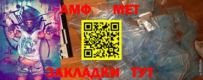 apvp Майкоп