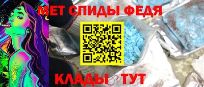 кокаин колумбия Комсомольск-на-Амуре