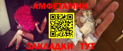 скорость Коммунар