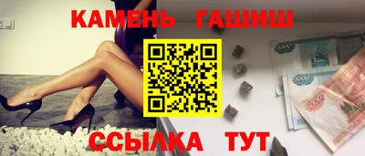 кокаин колумбия Комсомольск-на-Амуре