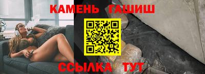 кокаин колумбия Комсомольск-на-Амуре