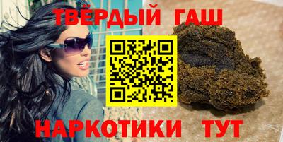 амфетамин Конаково