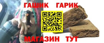 амфетамин Конаково