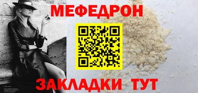 скорость Коммунар
