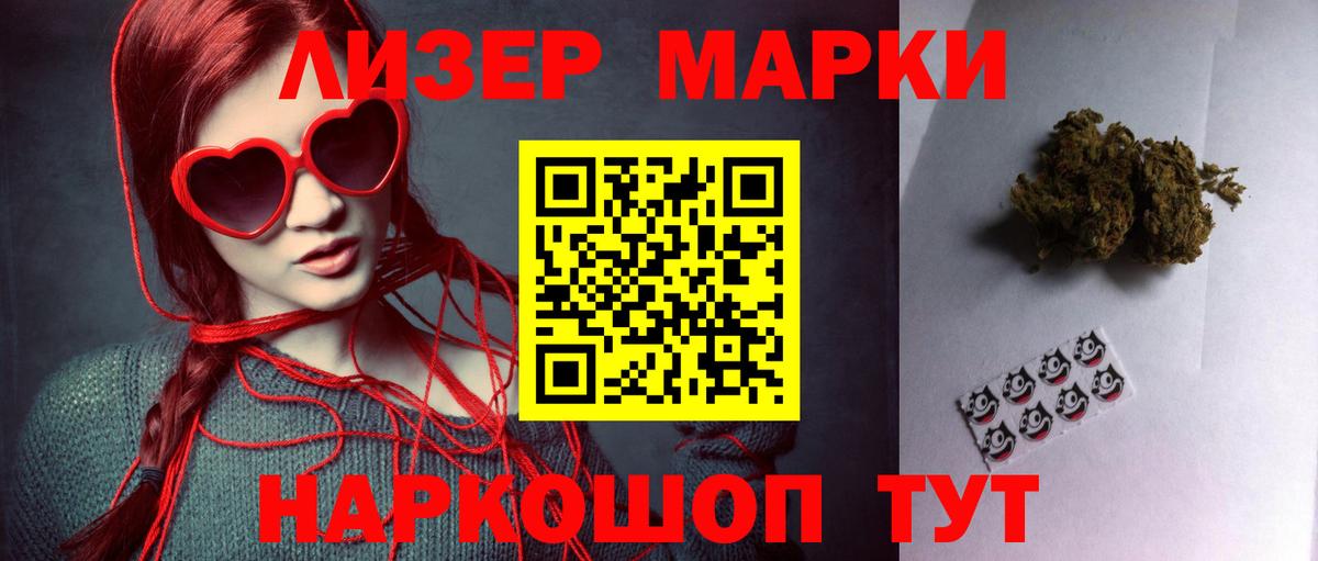 Когалым  Лсд 25 экстази ecstasy  ЛСД экстази ecstasy  Вход с VPN 